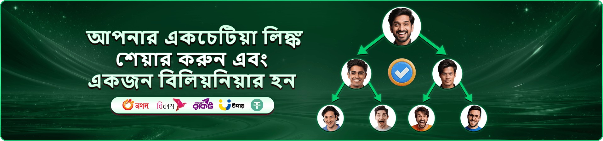 Piok স্লট গেমস